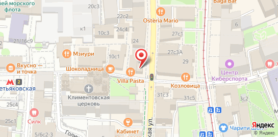 Итальянский ресторан Villa della Pasta на Пятницкой улице на карте