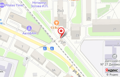 Киоск печатной продукции в Москве на карте