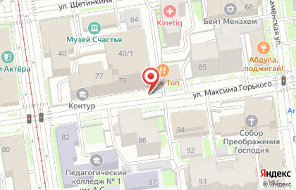 Деловой Новосибирск, консалтинговая компания на улице Максима Горького на карте