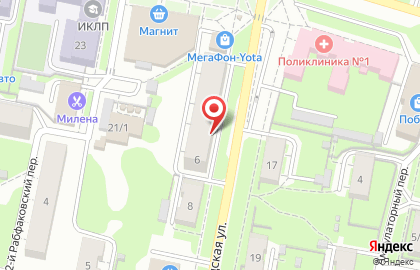 Магазин Грамота в Иваново на карте