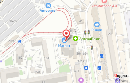 Ломбард Надо на Уральской улице на карте