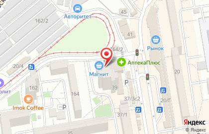 Патронажная служба Добрые люди в Карасунском районе на карте