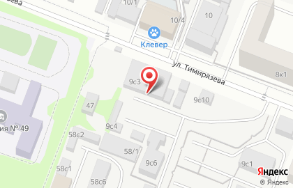 Цех кузовного ремонта на автороботе Авто-окрас на карте