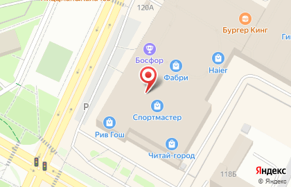 Кофейня Roils club на улице Худайбердина на карте