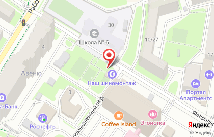 Шиномонтаж в Москве на карте