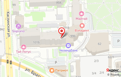 Туристическое агентство Veter Travel на карте