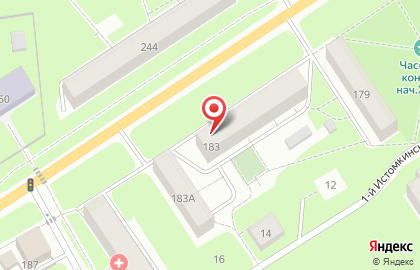 Отделение службы доставки Boxberry на улице 3-го Интернационала на карте