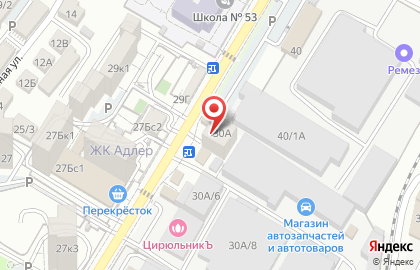 Магазин Красное & Белое в Сочи на карте