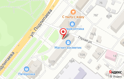 Магазин Русский лен в Костроме на карте