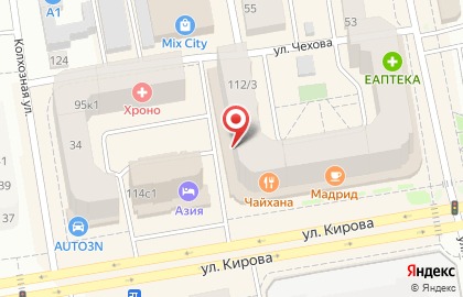 Магазин профессиональной косметики и оборудования для салонов красоты Каприз на улице Кирова на карте