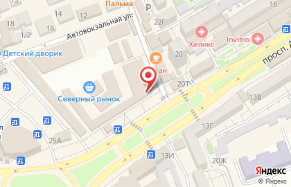 Парфюмерная компания Lemuaje на карте