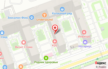 Ветеринарная клиника МиМи в Кудрово на карте