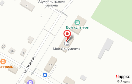 Многофункциональный центр Мои документы на улице Иванова на карте