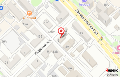 Супермаркет Стимул в Центральном районе на карте