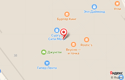 Специализированный магазин Top Case на Югорском тракте на карте