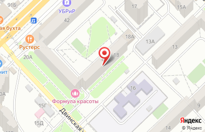 ООО Промхимкомплект на Двинской улице на карте