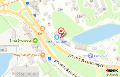 Автошкола Вертикаль в Карасунском районе на карте