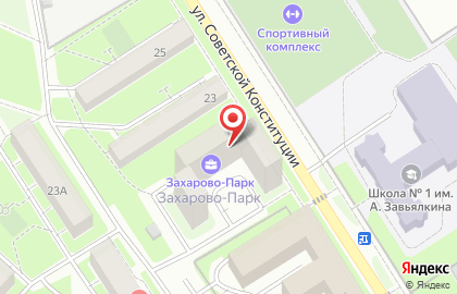 Салон красоты Для Своих на улице Советской Конституции на карте