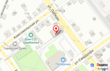 Микрокредитная компания Фонд поддержки предпринимательства в городском округе Сызрань на карте