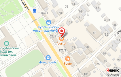 Ломбард Центръ на Первомайской улице на карте