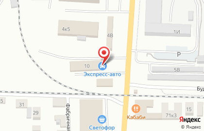 Магазин запчастей для иномарок Автомаг на карте