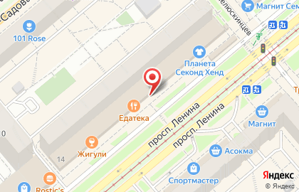 Магазин верхней одежды Фабрика Курток в Октябрьском районе на карте