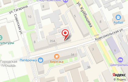 Магазин Пивное место на Комсомольской улице, 37 в Похвистнево на карте