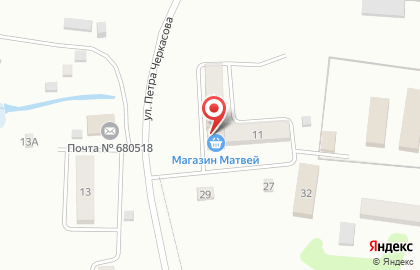 Продуктовый магазин Матвей в Хабаровске на карте