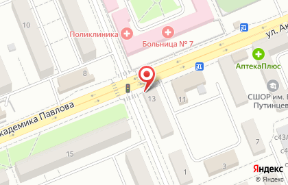 Хорошая аптека на улице Академика Павлова на карте