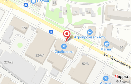 Магазин сантехнического оборудования Сантехпласт на улице Луначарского на карте