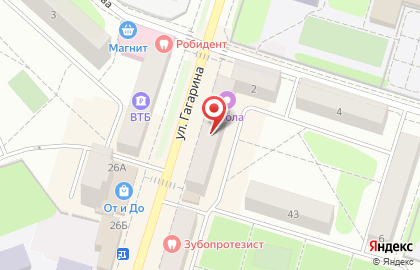 Аптека Апрель в Москве на карте