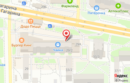 Служба ремонта бытовой техники Мастер-Сервис на проспекте Гагарина на карте