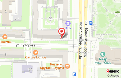 Салон Гравировка на карте