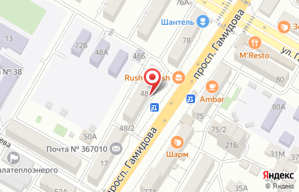 Супермаркет Чамастак на карте