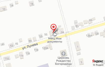 Многофункциональный центр Мои документы на Лунева на карте