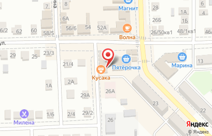 Фирменный магазин Ермолино на Социалистической улице на карте