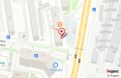 Магазин Сахакерамика на карте