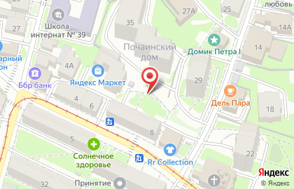 Бар-закусочная на улице Добролюбова на карте