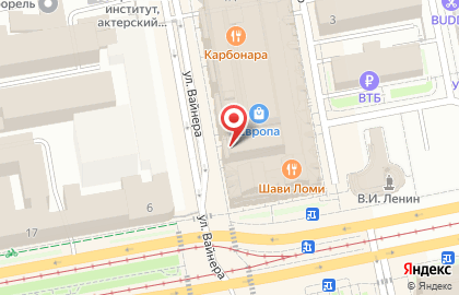 Банкомат ВТБ на проспекте Ленина, 25 на карте