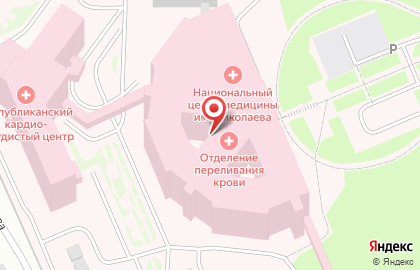 Педиатрический центр, Республиканская больница №1 на карте