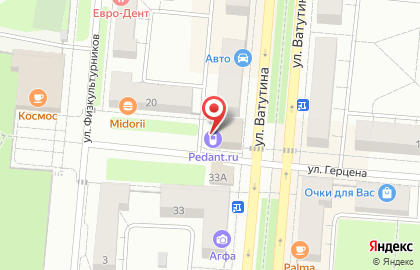 Сервисный центр Pedant.ru на карте