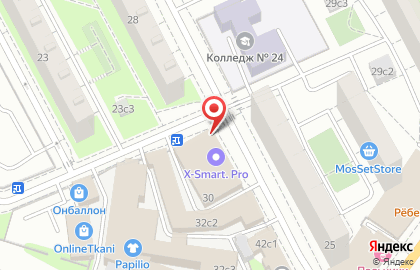 Звенящие кедры России на Маленковской улице на карте