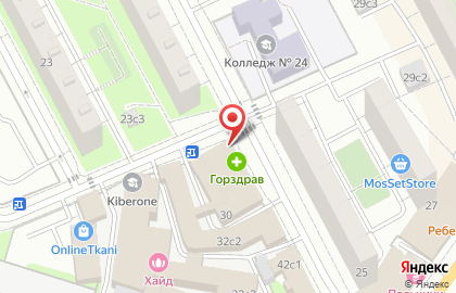 PickPoint на Маленковской улице на карте