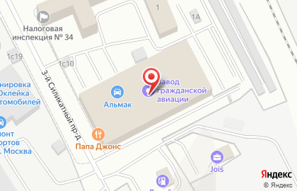 Служба экспресс-доставки DHL в ТЦ 1Zhukov на карте