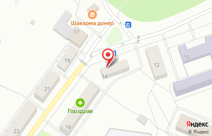 Магазин Дом & сад на улице Маршала Василевского на карте