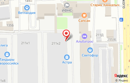 Спортивный клуб Скалодром на проспекте Дзержинского на карте