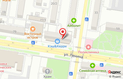 Продовольственный магазин МясКо на улице Ленина, 75 на карте