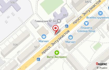 Продуктовый магазин на проспекте Энтузиастов, 48Б на карте