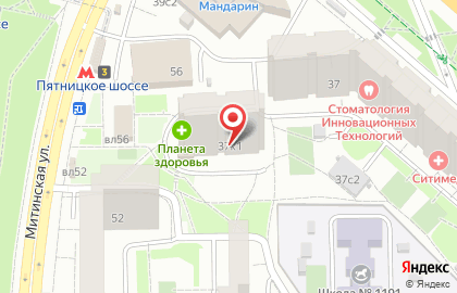 Аптека Планета здоровья в Митино на карте