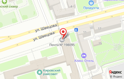 Комитет по Управлению Городским Имуществом, Управление (агентство) Недвижимого Имущества Кировского Района на карте